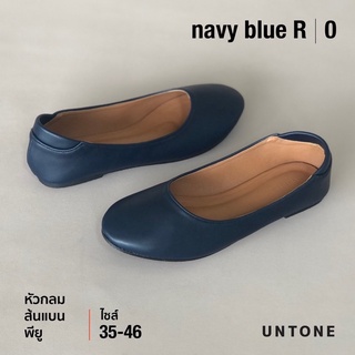 รองเท้าคัทชูไซส์ใหญ่หัวกลม 35-46 ส้นแบน สีกรม สีดำ พียู UNTONE [ Navy blue R 0 ]