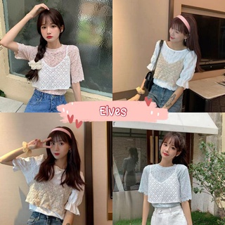 Elves✨พร้อมส่ง✨เสื้อสายเดี่ยวถักไหมพรมดีเทลเก๋ใส่แล้วสวยมาก ~ 1967 ~