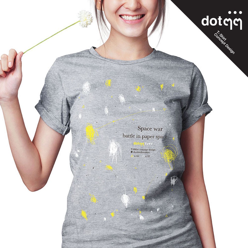 dotdotdot-เสื้อยืดหญิง-concept-design-ลาย-paper-game-grey