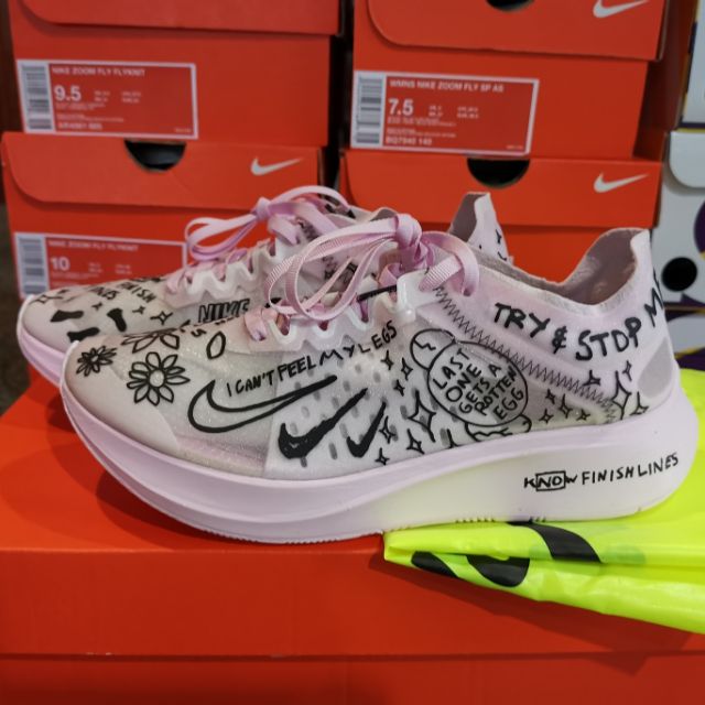nike zoom fly sp fast nathan bell running shoe