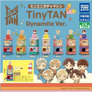 **พร้อมส่ง**กาชาปองตู้กาชาปองไทนี่ทัน บังทัน BTS Tinytan ของแท้