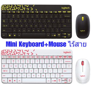 ชุดคู่ Mini Keyboard+mouse MK240 NANO LOGITECH