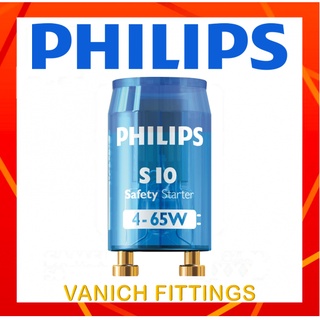 สตาร์ทเตอร์ Philips - 4-65W - S10-P