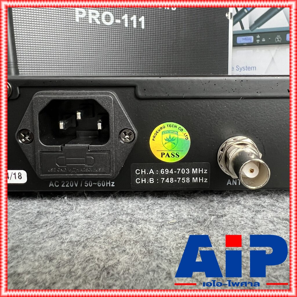 ความถี่ใหม่-กสทช-proeurotech-pro111-ไมค์ลอยมือถือคู่uhf-มีกระเป๋า-ไมค์ลอยคู่-ไมค์คาราโอเกะ-pro-eurotech-pro-111-แถม-อ