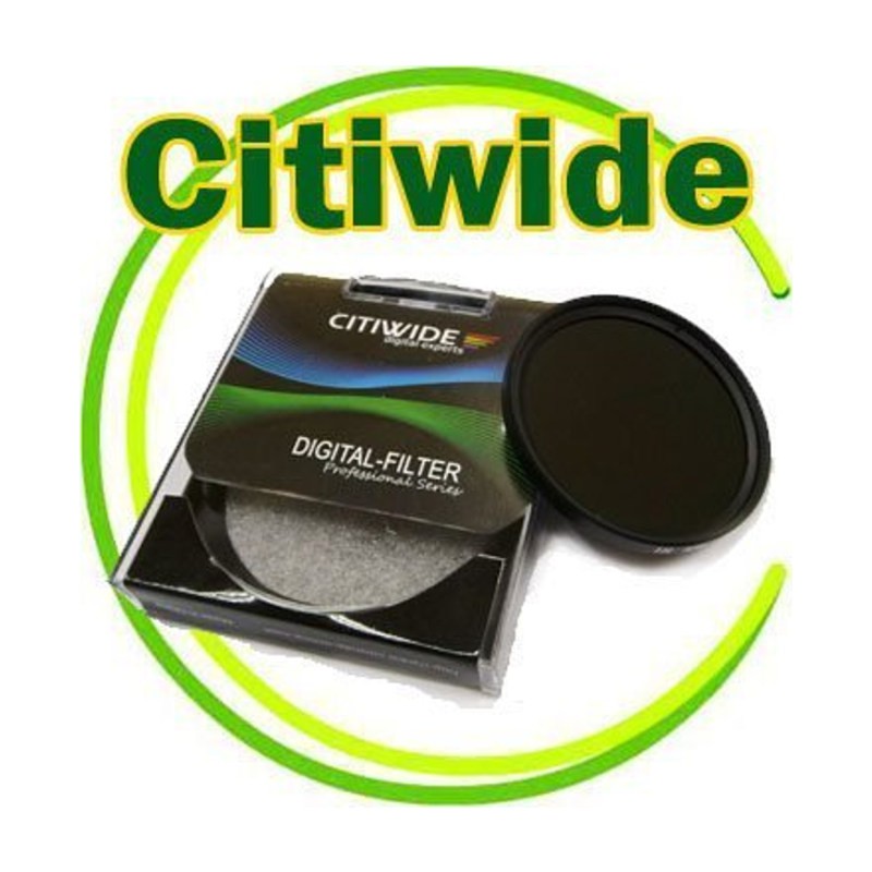 Filtre Infrarouge IR680 58mm Pour Photo Artistique - DHD Digital