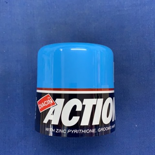 ครีมแต่งผม แอ็คชั่น ไดซีน Action diacin(ใช้จัดแต่งทรงผมให้อยู่ทรง)ขนาด 40, 101 กรัม (ไซส์จัมโบ้)(สุดคุ้ม ราคาพิเศษสุดๆ!)