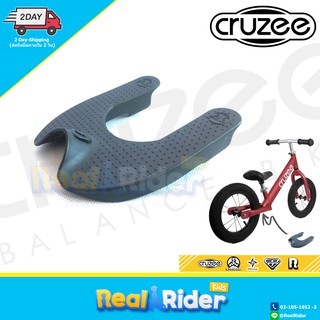 ภาพหน้าปกสินค้าCruzee Footrest - ที่พักเท้า จักรยานขาไถ Strider - Cruzee ที่เกี่ยวข้อง