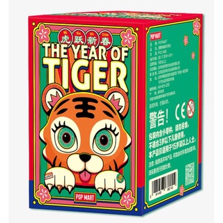 ภาพหน้าปกสินค้าPopmart - The Year of Tiger Series || ป๊อปมาร์ท - ชุดปีเสือ (POP MART) ซึ่งคุณอาจชอบราคาและรีวิวของสินค้านี้