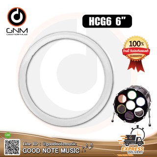 วงแหวนล็อค Bass Drum Os รุ่น HBL6 ขนาด 6 นิ้ว Drum Port HBL-6 สีขาว รับประกันของแท้ 100%