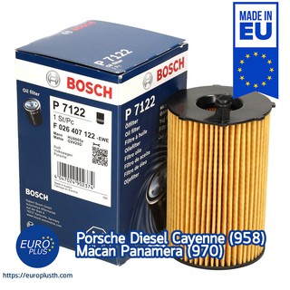 กรองน้ำมันเครื่องดีเซล Bosch Porsche Cayenne (958) Macan, Panamera (970), Audi 3.0 TDI Q7 Q5 A8 A5 แท้