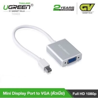 mini vga ราคาพิเศษ | ซื้อออนไลน์ที่ Shopee ส่งฟรี*ทั่วไทย!