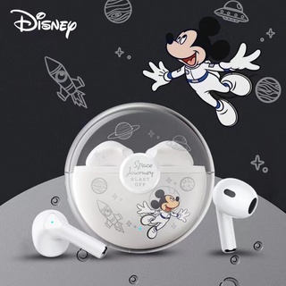 สินค้า หูฟังบลูทูธ Disney หูฟัง F2 BT5.1TWS พร้อมไมค์ในตัว ดีเลย์ต่ำ หูฟังดิสนีย์ ชุดหูฟังบลูทูธไร้สาย เหมาะสำหรับ Android/ios