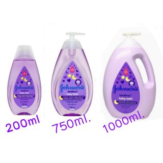 ❗จัดโปรสุดฮอต❗พร้อมส่ง3ขนาด💜 bedtimebabybathราคาส่งทักแชต