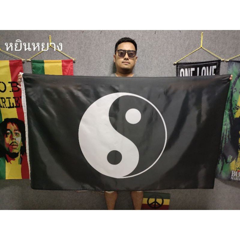 lt-ส่งฟรี-gt-ธง-หยิน-หยาง-yin-and-yang-พร้อมส่งร้านคนไทย