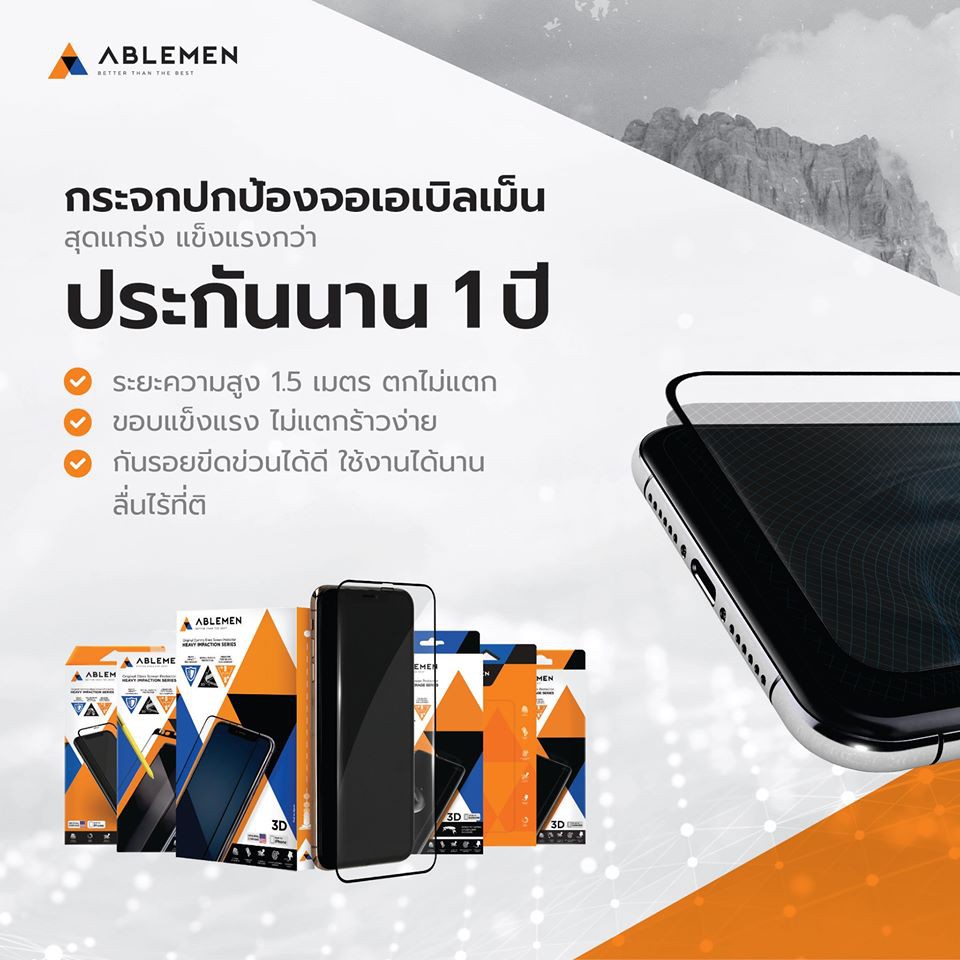 official-ใหม่-ไอโฟน-12-series-ablemen-กระจกเต็มจอ-ff-corning-gorilla-glass-สำหรับไอโฟน-ทุกรุ่น-รับประกัน-1-ปี