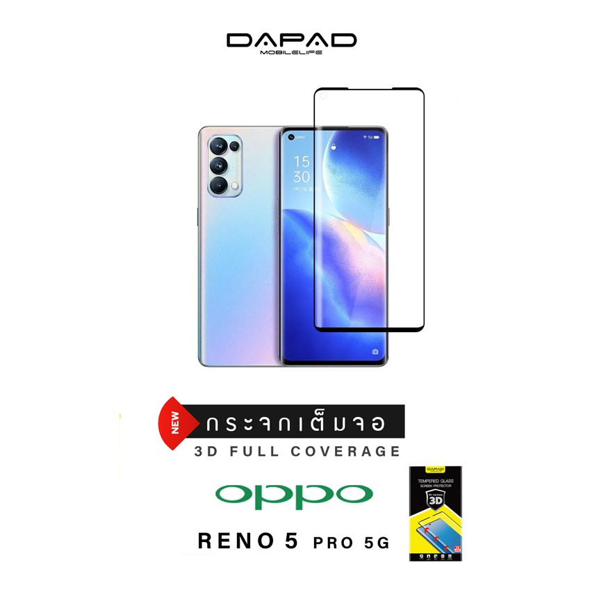 dapad-ฟิล์มกระจกนิรภัย-3d-full-cover-รุ่น-oppo-reno-5-pro-5g-reno-4-pro-5g-reno-3-pro