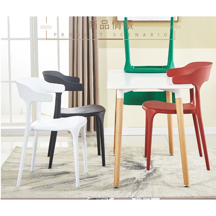 ins-style-เก้าอี้-sy-2สไตล์โมเดิร์น-เก้าอี้พลาสติก-หลากสีสัน-สินค้าคุณภาพดี-ราคาประหยัด