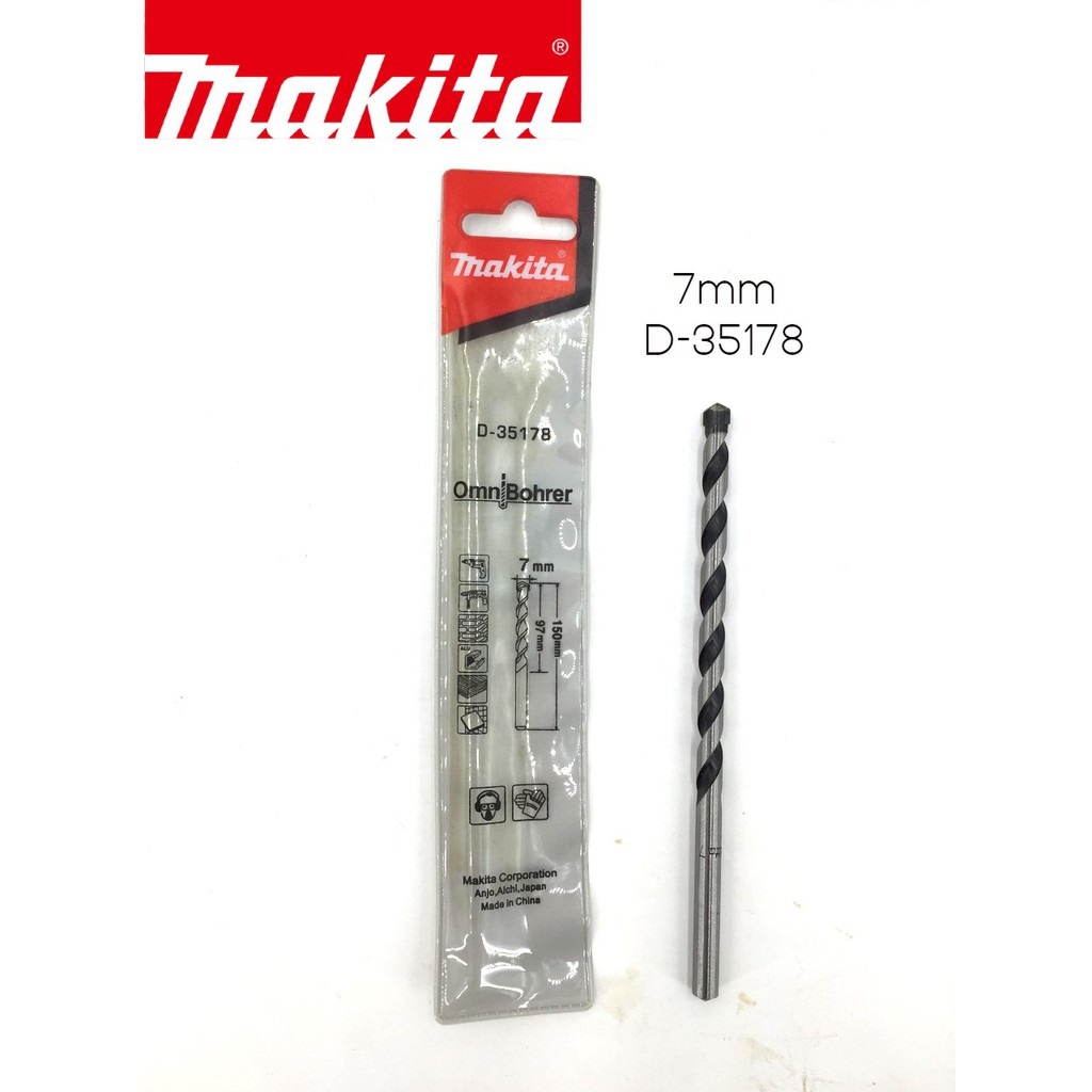 ดอกสว่านเจาะคอนกรีต ก้านกลม MAKITA D-35178 7X150MM | Shopee Thailand
