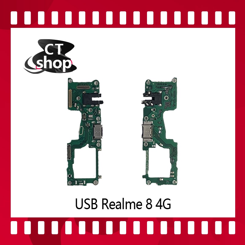 สำหรับ-realme-8-4g-อะไหล่สายแพรตูดชาร์จ-แพรก้นชาร์จ-charging-connector-port-flex-cable-ได้1ชิ้นค่ะ-อะไหล่มือถือ-ct-sho