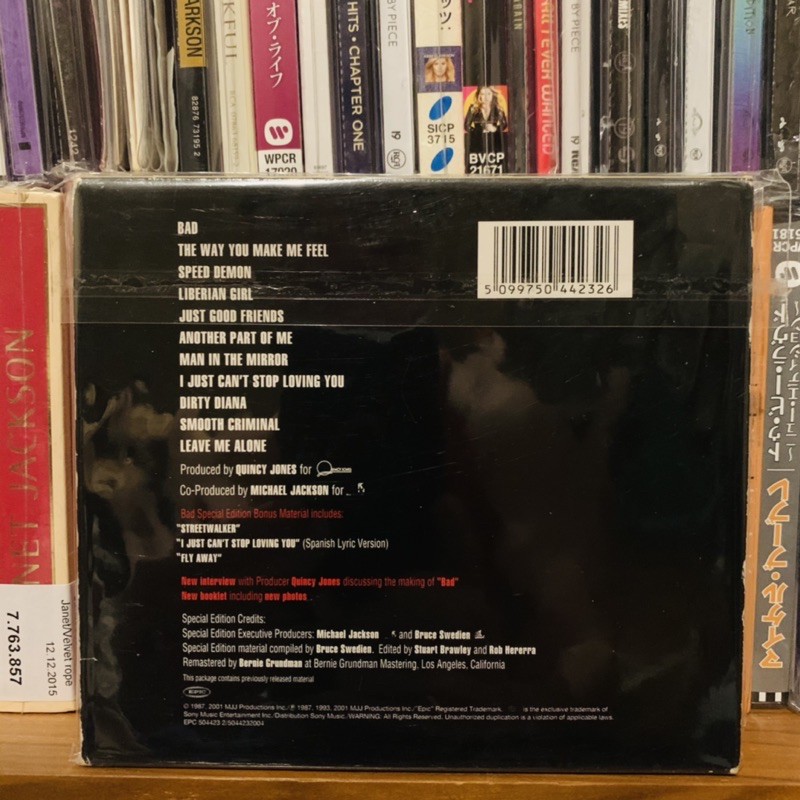 michael-jackson-bad-special-edition-cd-rare