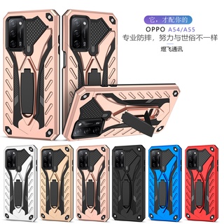 Robot case เคสหุ่นยนต์ OPPO A5 / A9 2020  A31 2020  A52  A74 4G  A54 4G  A53  A71  A72 A83  A91  A92  A94  R9s