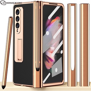 เคส Galaxy Z Fold 3 มาพร้อมบานพับ 2 ตัว เคสโทรศัพท์มือถือแบบรวมเชลล์และฟิล์ม ฟังก์ชั่นขาตั้ง เคสโทรศัพท์ Fold3