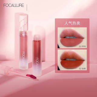 ราคาFocallure ลิปกลอส เนื้อแมตต์กำมะหยี่