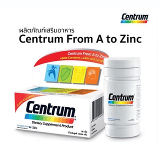 ของแท้ 100% เซนทรัม Centrum A to Zinc + Beta Carotene Lutein + Lycopene วิตามินและเกลือแร่ 22 ชนิด