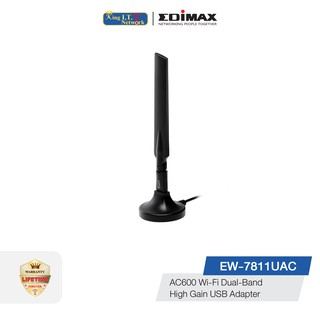 ภาพหน้าปกสินค้าEDIMAX (EW-7811UAC) AC600 Wi-Fi USB Dual-Band High Gain Adapter ที่เกี่ยวข้อง