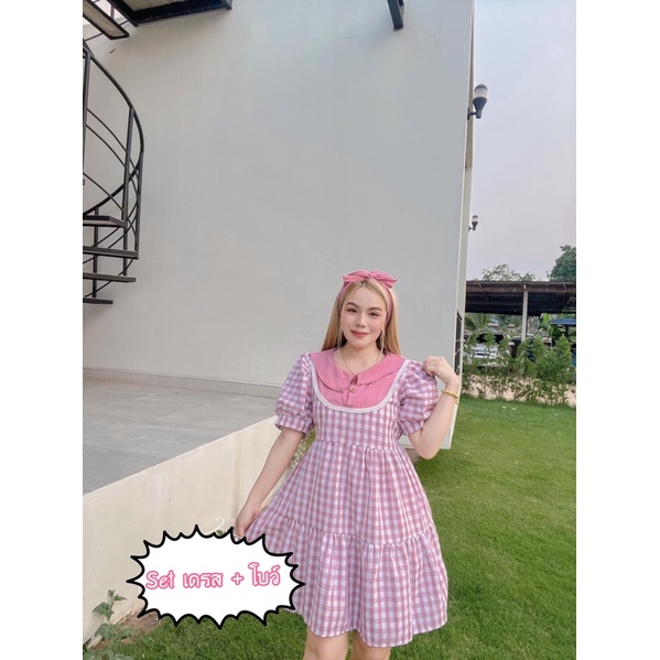เดรสสก๊อตคอปก-น่ารักมากกก-ปังไม่ไหว
