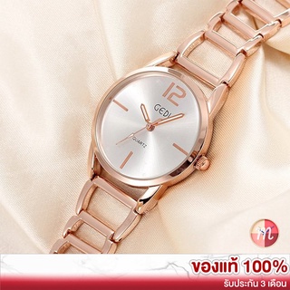ภาพหน้าปกสินค้าGEDI 3198 พาสเทลสไตล์! ของแท้ 100% นาฬิกาแฟชั่น นาฬิกาข้อมือผู้หญิง ที่เกี่ยวข้อง