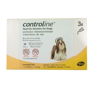 Control ยากำจัดและป้องกัน เห็บ หมัด Controline สีเหลือง สำหรับสุนัข
2-10 กก. จำนวน 3 หลอด/กล่อง