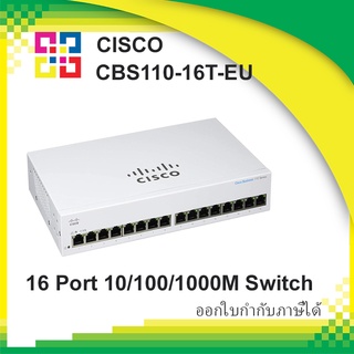 CISCO CBS110-16T-EU  16 Port Gigabit Ethernet Switch Hub un-managed