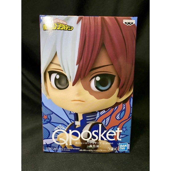 ฟิกเกอร์ของแท้-my-hero-academia-q-posket-shoto-todoroki-ver-a-ของแท้