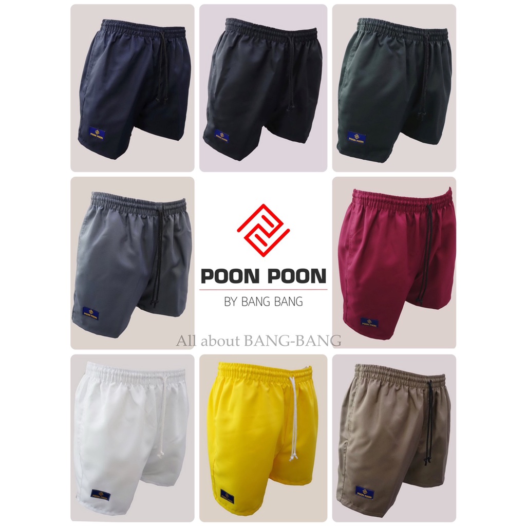 ภาพหน้าปกสินค้าNEW กางเกงขาสั้น POON POON by BANG BANG