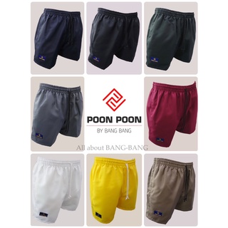 สินค้า NEW! กางเกงขาสั้น POON POON by BANG BANG