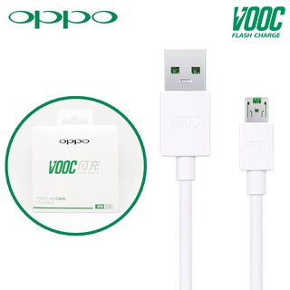 สายชาร์จแท้ OPPO รุ่นชาร์จเร็ว VOOC Charge รองรับ F7 F5 R15PRO A5 A3S A7 by Aonicishop1