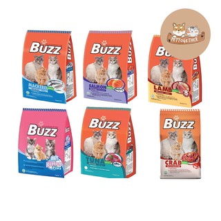 สินค้า Buzz อาหารแมว บัซซ์ มีหลายสูตร ขนาด 1-1.2 กก.