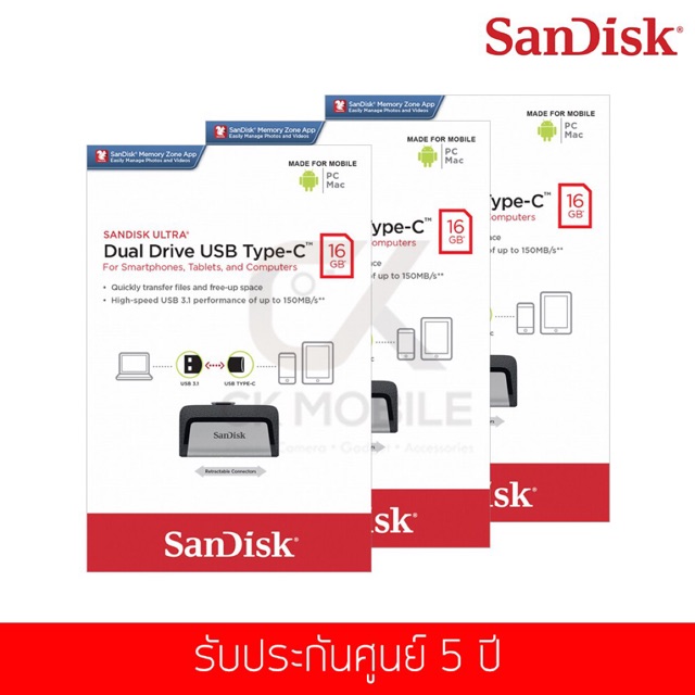 ชุดสุดคุ้ม-3-ชิ้น-แฟลชไดร์ฟ-sandisk-รุ่น-dual-drive-usb-3-1-type-c-130mb-s-16-gb-sdddc2-016g-g46