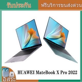 HUAWEI Matebook X Pro 2021 Ultra slim Laptop 13.9 inch 3K Touch screen Intel Iris Xe i5-1135G7/i7-1165G7 Windows 10 Pro