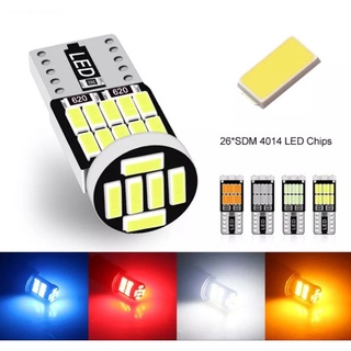 ไฟหรี่ ไฟเลี้ยว LED T10 26 SMD. ตัวเล็กไฟแรง