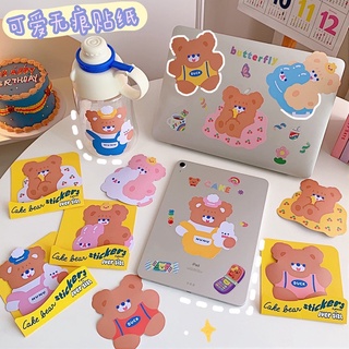 Cake bear stickers over size สติกเกอร์ DIY ขนาดใหญ่ สติกเกอร์ตกแต่ง สติกเกอร์ลายหมี สติกเกอร์ลายการ์ตูน