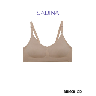 Sabina เสื้อชั้นในให้นมบุตร Maternity (ไม่มีโครง) SBM091CD สีเนื้อเข้ม