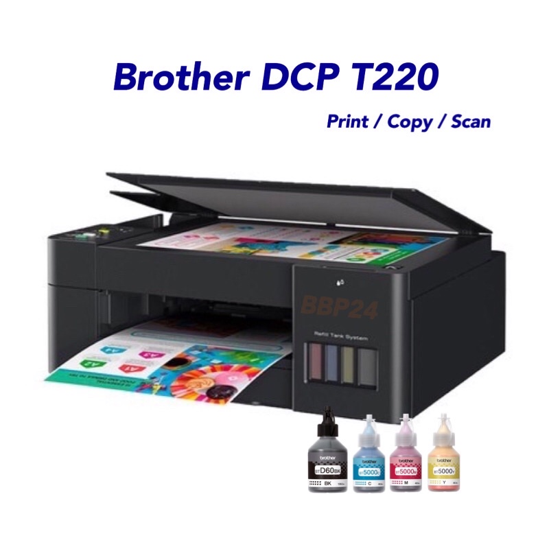 printer-brother-dcp-t220-inktank-printer-รุ่นใหม่ล่าสุดพร้อมหมึก4สี