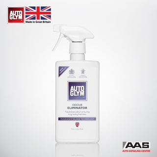 Autoglym Odour Eliminator สเปรย์กำจัดกลิ่น สูตรใหม่ผสมหัวน้ำหอม ให้ความสดชื่น มีกลิ่นน้ำหอม ลดกลิ่นอับ ขนาด 500 ml.