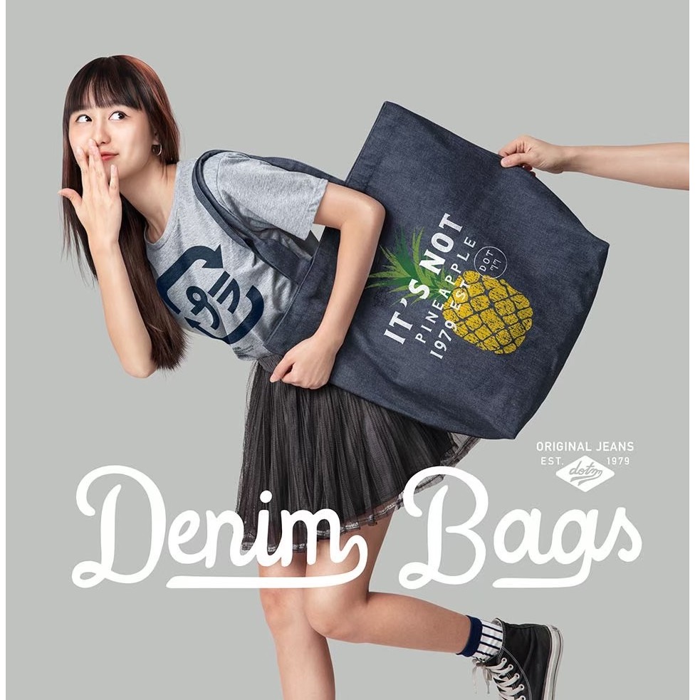 new-dotdotdot-กระเป๋าผ้า-denim-bag-xl-ผ้ายีนส์-สุดminimal