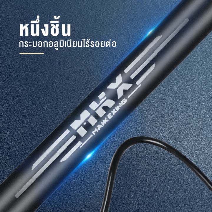 สูบจักรยาน-สูบลมจักรยาน-160-psi-ที่สูบลมรถมอไซ-ปั้มลมยาง-มอเตอร์ไซค์-ได้-ที่เติมลมจักรยาน-ที่สูบลม-ที่สูบลมรถยนต์