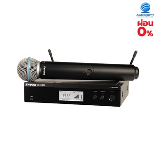 SHURE BLX24RA/B58 ไมโครโฟนไร้สาย ไมค์ลอยแบบไมค์เดี่ยว