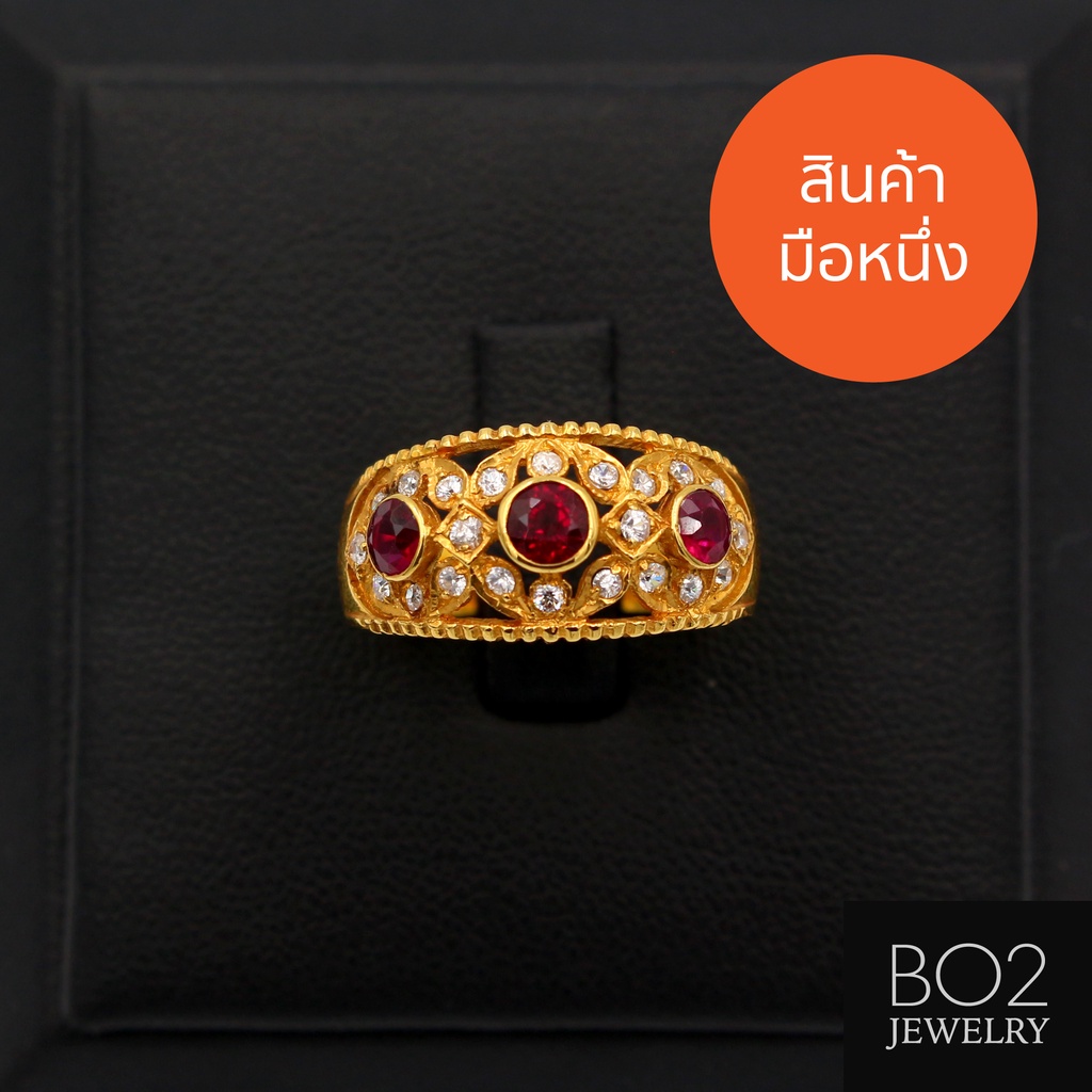 แหวนทองแท้-size-56-แหวนพลอยแฟนซีสีแดง-ฉลุกลีบดอกฝังพลอยขาว