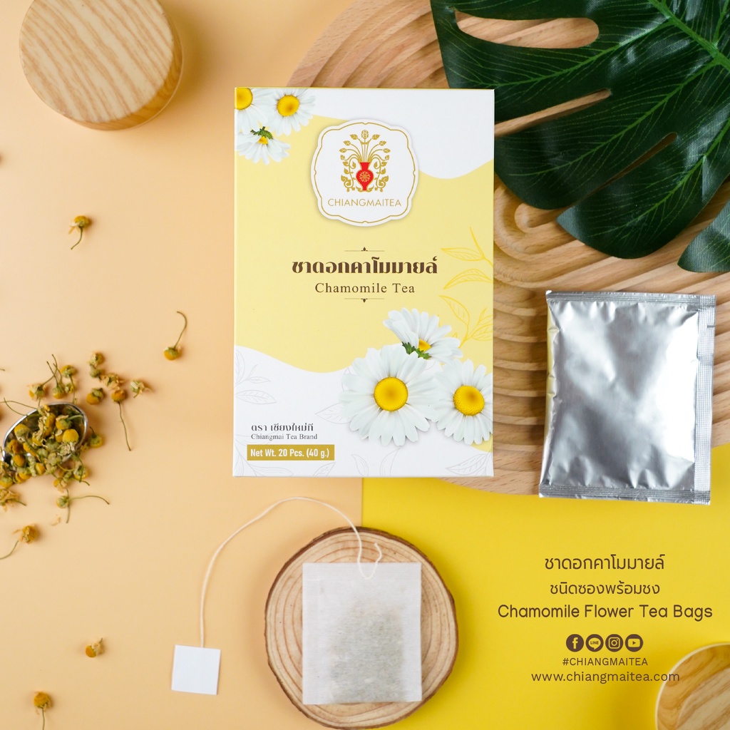ชาดอกคาโมมายล์-พร้อมชง-chamomile-flower-tea-bags